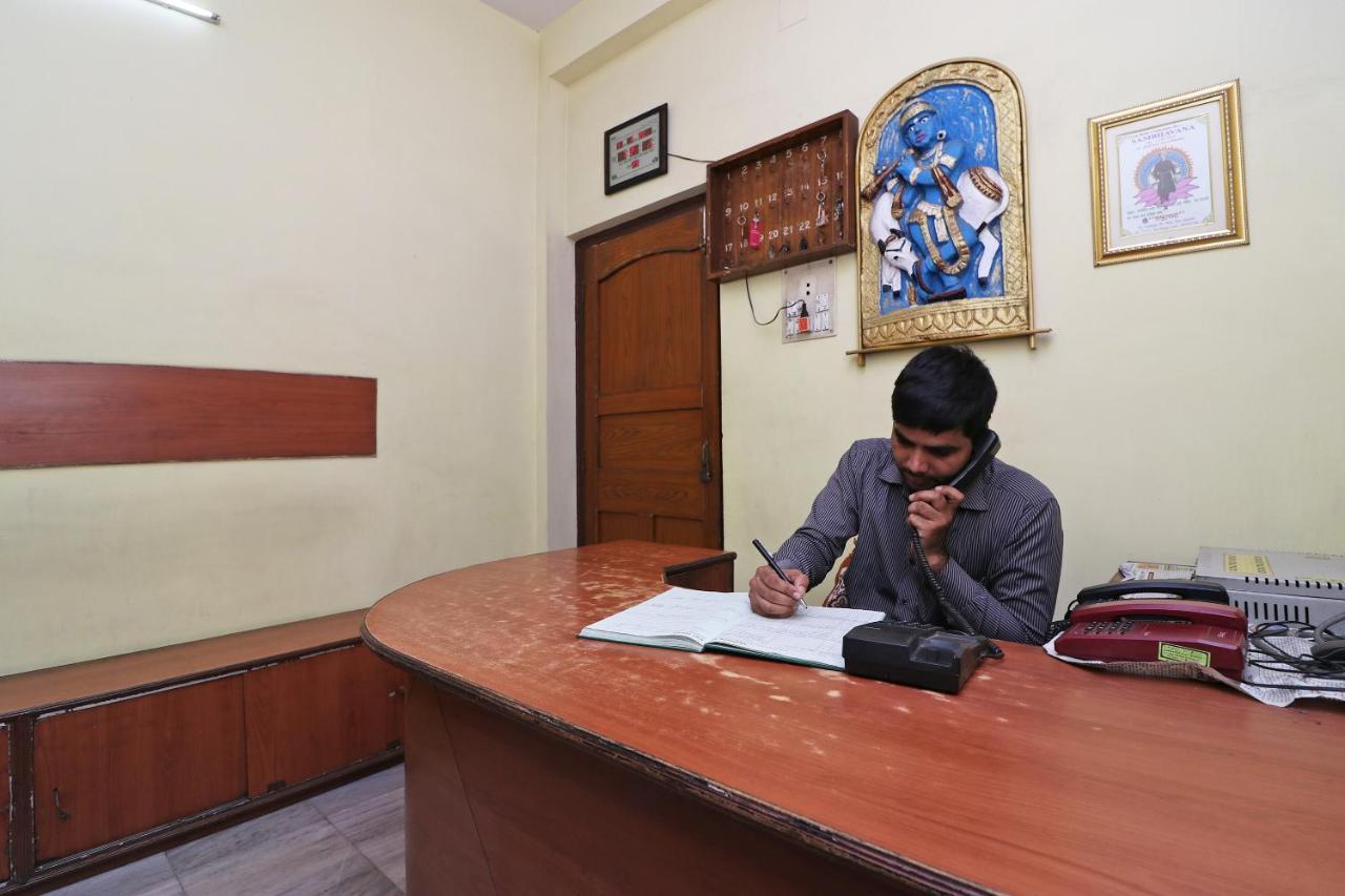 Oyo 18668 Ananya Guest House Durgapur  Luaran gambar