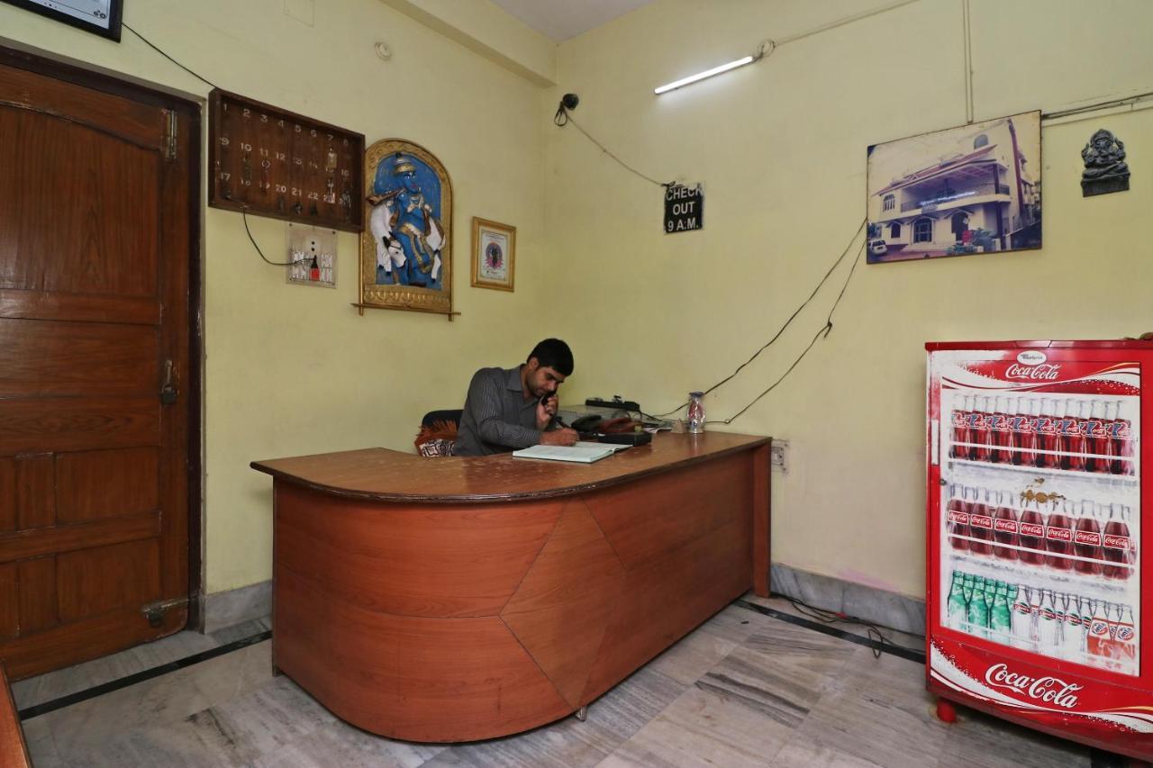 Oyo 18668 Ananya Guest House Durgapur  Luaran gambar